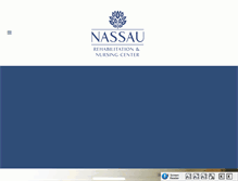 Tablet Screenshot of nassauecf.com